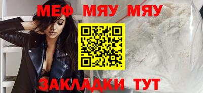 гашишное масло Гай