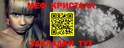 гашишное масло Гай