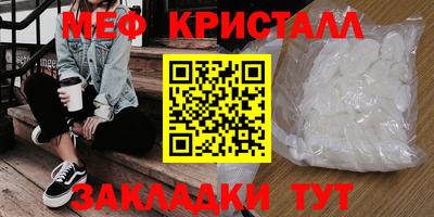 гашишное масло Гай