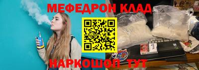 прущая мука Гатчина