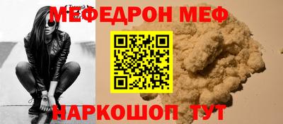 гашишное масло Гай