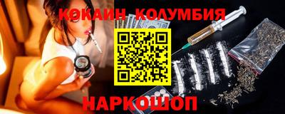 прущая мука Гатчина