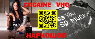 экстази Гагарин