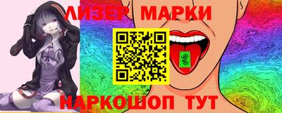 экстази Гагарин