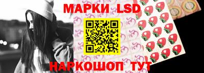 прущая мука Гатчина