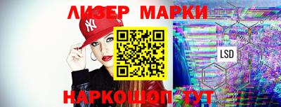 гашишное масло Гай