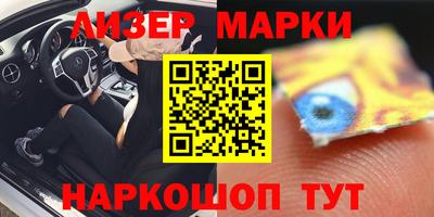 экстази Гагарин