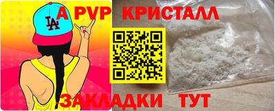 экстази Гагарин