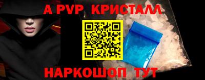экстази Гагарин