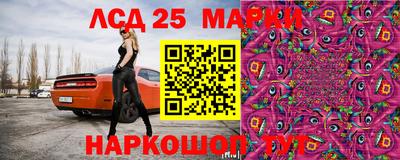 экстази Гагарин