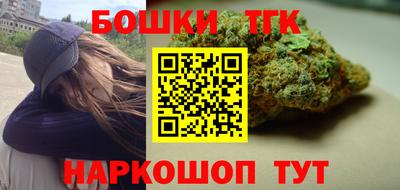 прущая мука Гатчина
