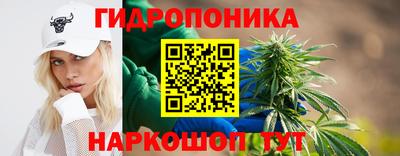 марки lsd Волжск
