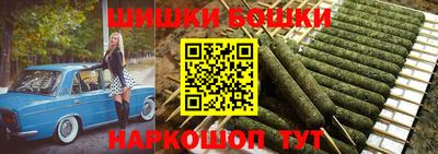 a pvp Волгодонск