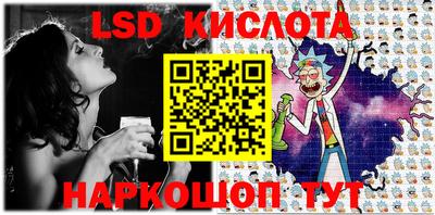 гашишное масло Гай