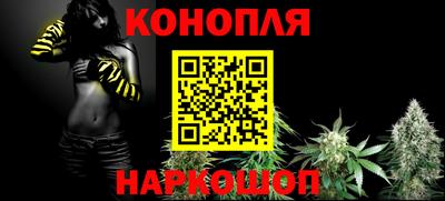 скорость Белорецк