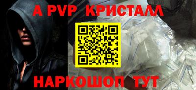 экстази Гагарин