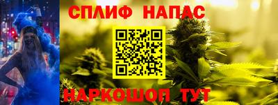 экстази Гагарин