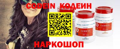 гашишное масло Гай