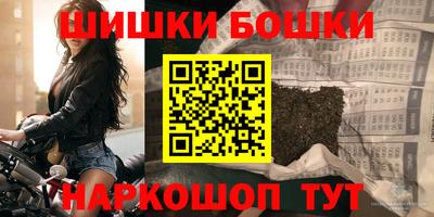 гашишное масло Гай