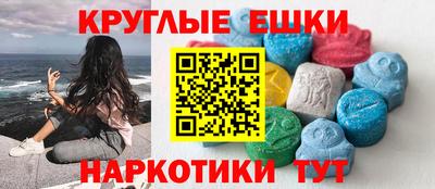прущая мука Гатчина