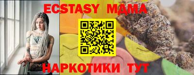 экстази Гагарин