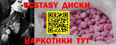 прущая мука Гатчина