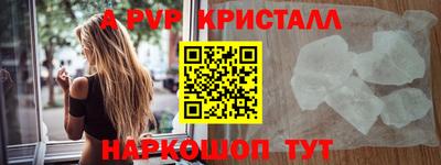прущая мука Гатчина
