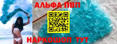 экстази Гагарин