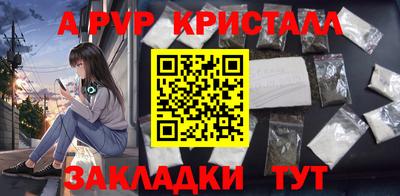 экстази Гагарин
