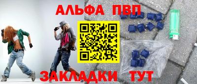 прущая мука Гатчина