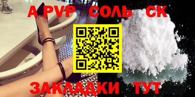 прущая мука Гатчина