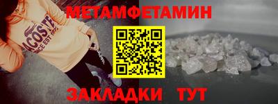 прущая мука Гатчина