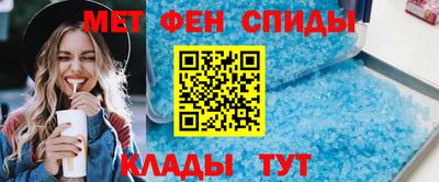 гашишное масло Гай