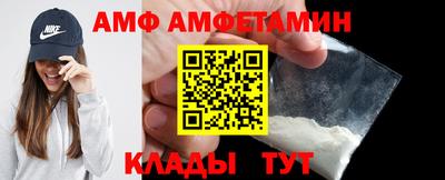 прущая мука Гатчина