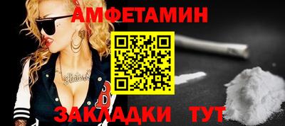 прущая мука Гатчина