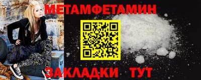 экстази Гагарин