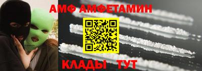 экстази Гагарин