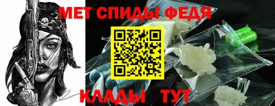 гашишное масло Гай