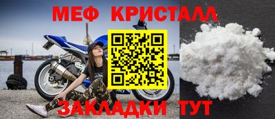 экстази Гагарин