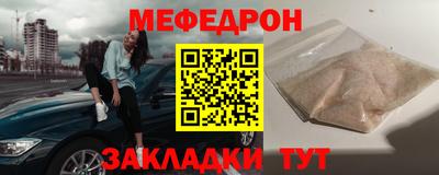 экстази Гагарин