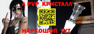 гашишное масло Гай