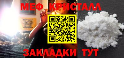 гашишное масло Гай