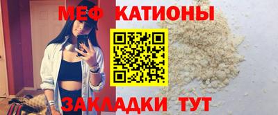 экстази Гагарин